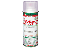 製品メインイメージ