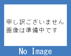 製品メインイメージ