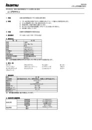 catalogname1
