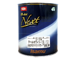 製品メインイメージ