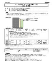 catalogname1