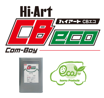 Hi-Art CBeco Com-Boy
