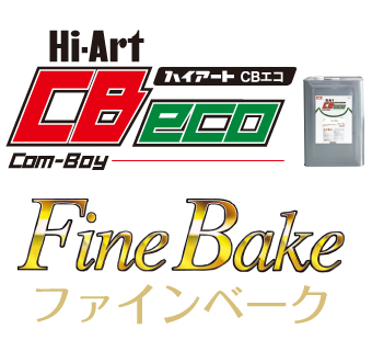 Hi-Art CBeco Com-Boy