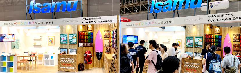 「JAPAN DIY HOMECENTER SHOW 2019」に出展