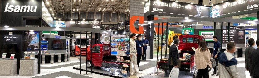 「ジャパントラックショー2022」に出展