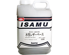 水性 | イサム塗料株式会社