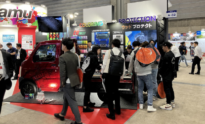 「ジャパントラックショー2024」に出展
