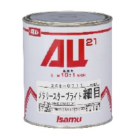 AU21