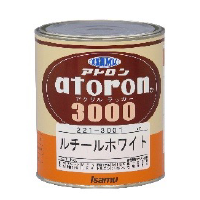 アトロン3000