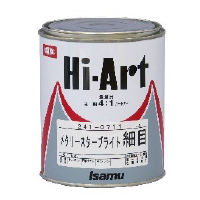 ハイアート
