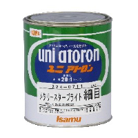 ユニアトロン
