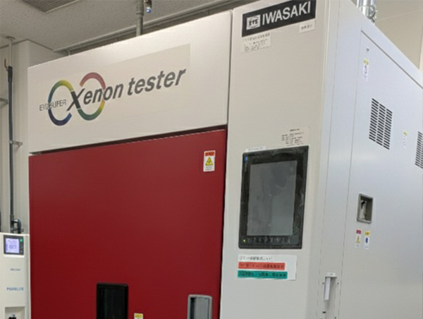 スーパーXeテスター促進耐候性試験機