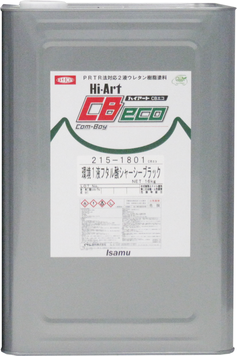 製品メインイメージ